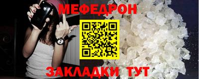 бутик Дубна