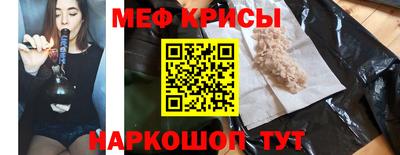 бутик Дубна