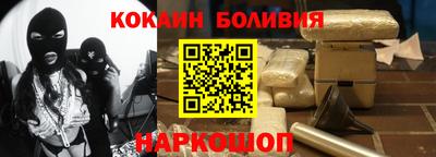 каннабис Донской