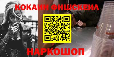трава Ставрополь