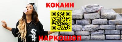 бутик Дубна