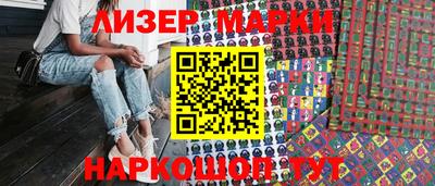 скорость mdpv Донецк