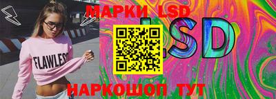 скорость mdpv Донецк