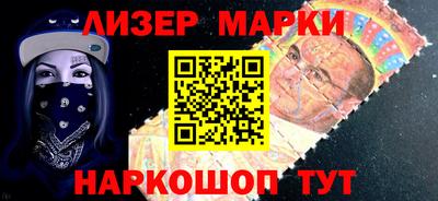 каннабис Донской