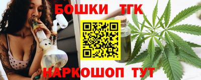 скорость mdpv Донецк