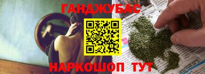 скорость mdpv Донецк