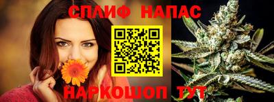скорость mdpv Донецк