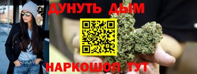 скорость mdpv Донецк