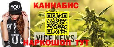 скорость mdpv Донецк
