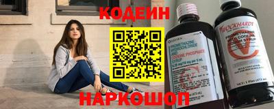 бутик Дубна