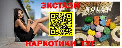 каннабис Донской