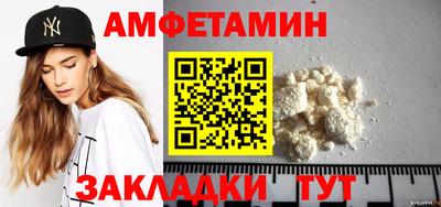 каннабис Донской