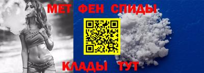 каннабис Донской