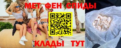 каннабис Донской