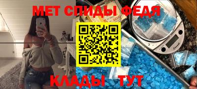 каннабис Донской