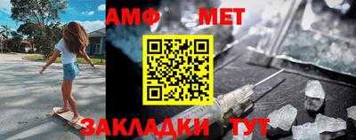каннабис Донской