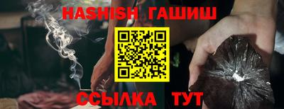 каннабис Донской