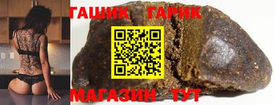 каннабис Донской