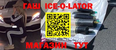 каннабис Донской