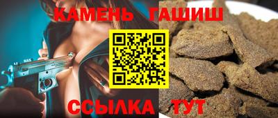 каннабис Донской