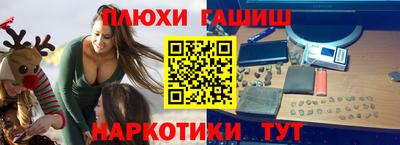 скорость mdpv Донецк
