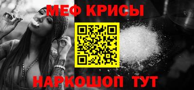 бутик Дубна