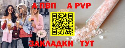 каннабис Донской