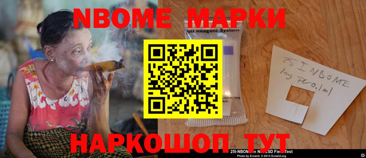 ЛСД экстази ecstasy Минеральные Воды