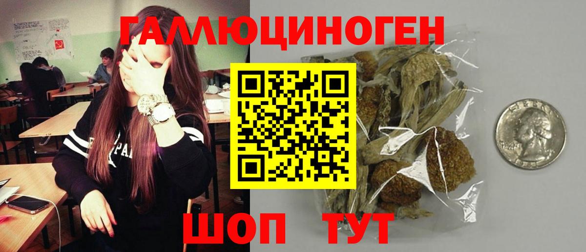 Гашиш  Бошки Шишки  Мефедрон   Минеральные Воды  Вход с VPN  Cocaine 
